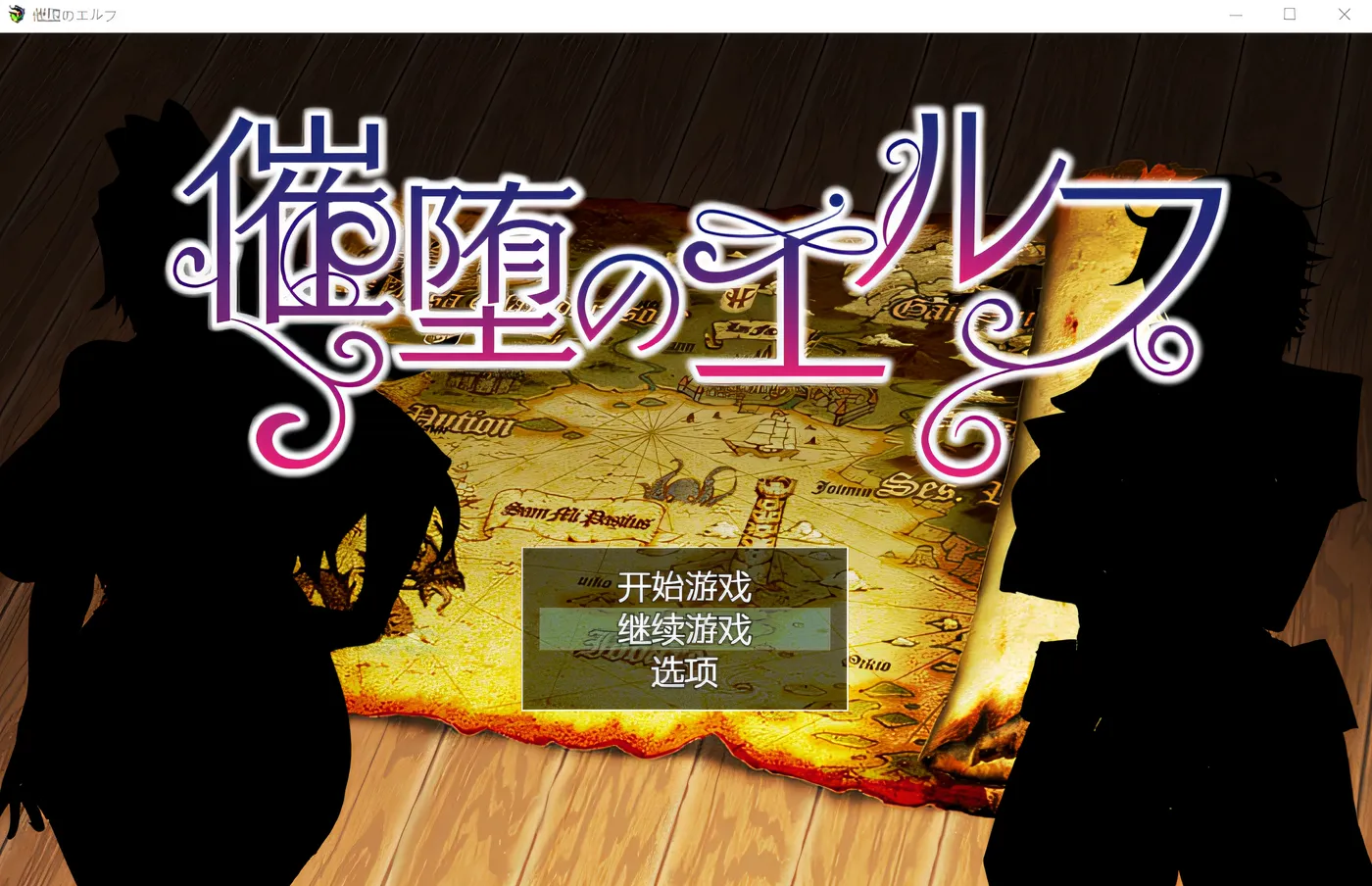 图片[3]-k1386  催堕的精灵Ver2.0 挂载AI汉化版 [更新/654.3M]-11