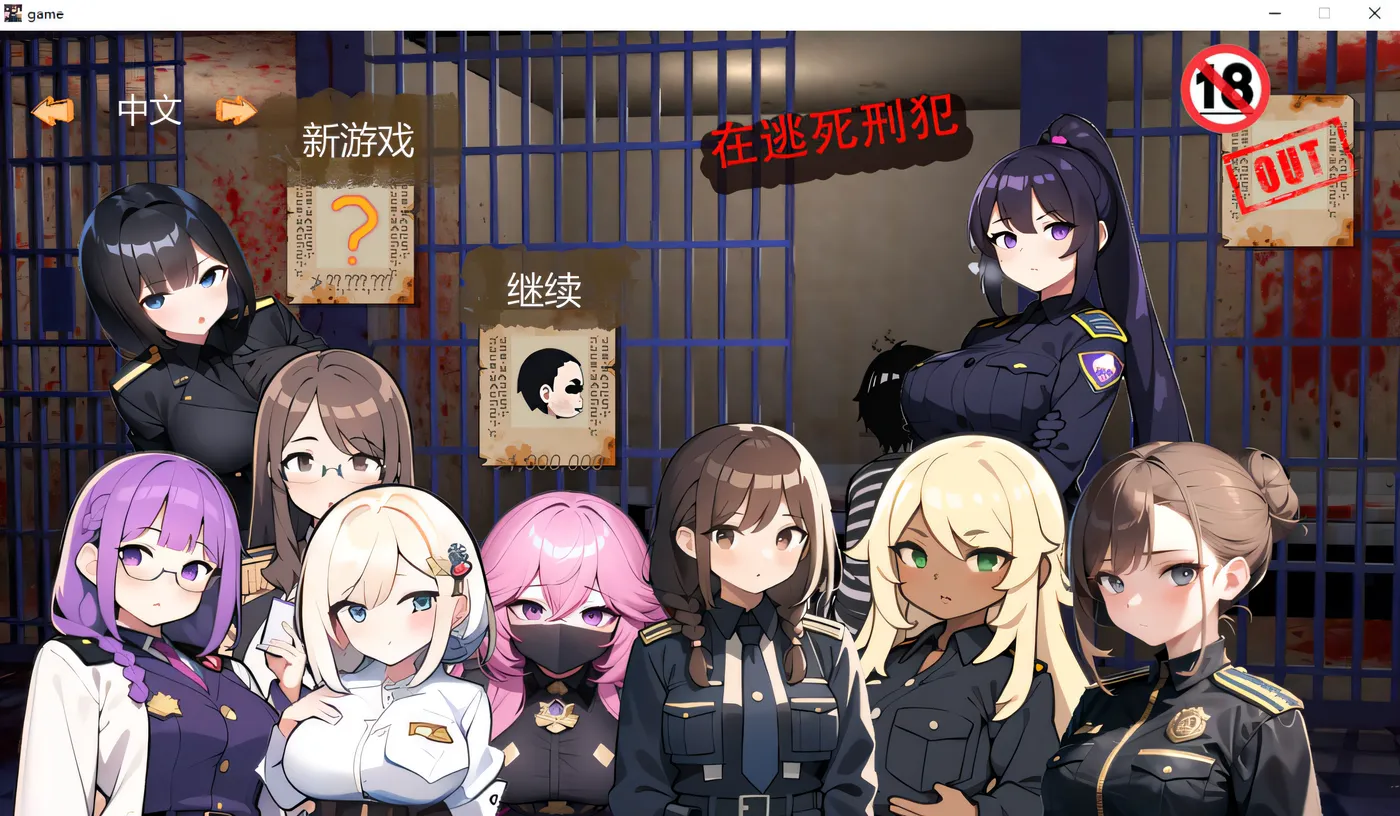 图片[2]-k700  在逃死刑犯 STEAM官方中文版 [新作/70.5M]-11