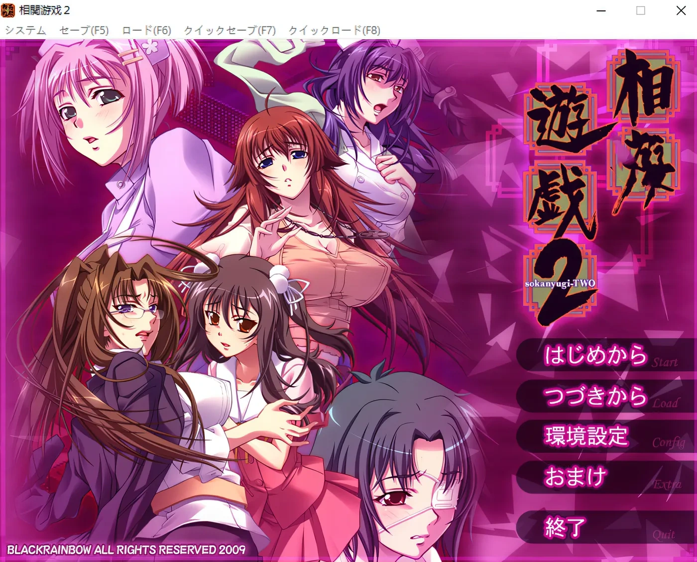 图片[2]-k697  相歼游戏2 AI汉化版+全CG存档★全CV [新作/1G]-11