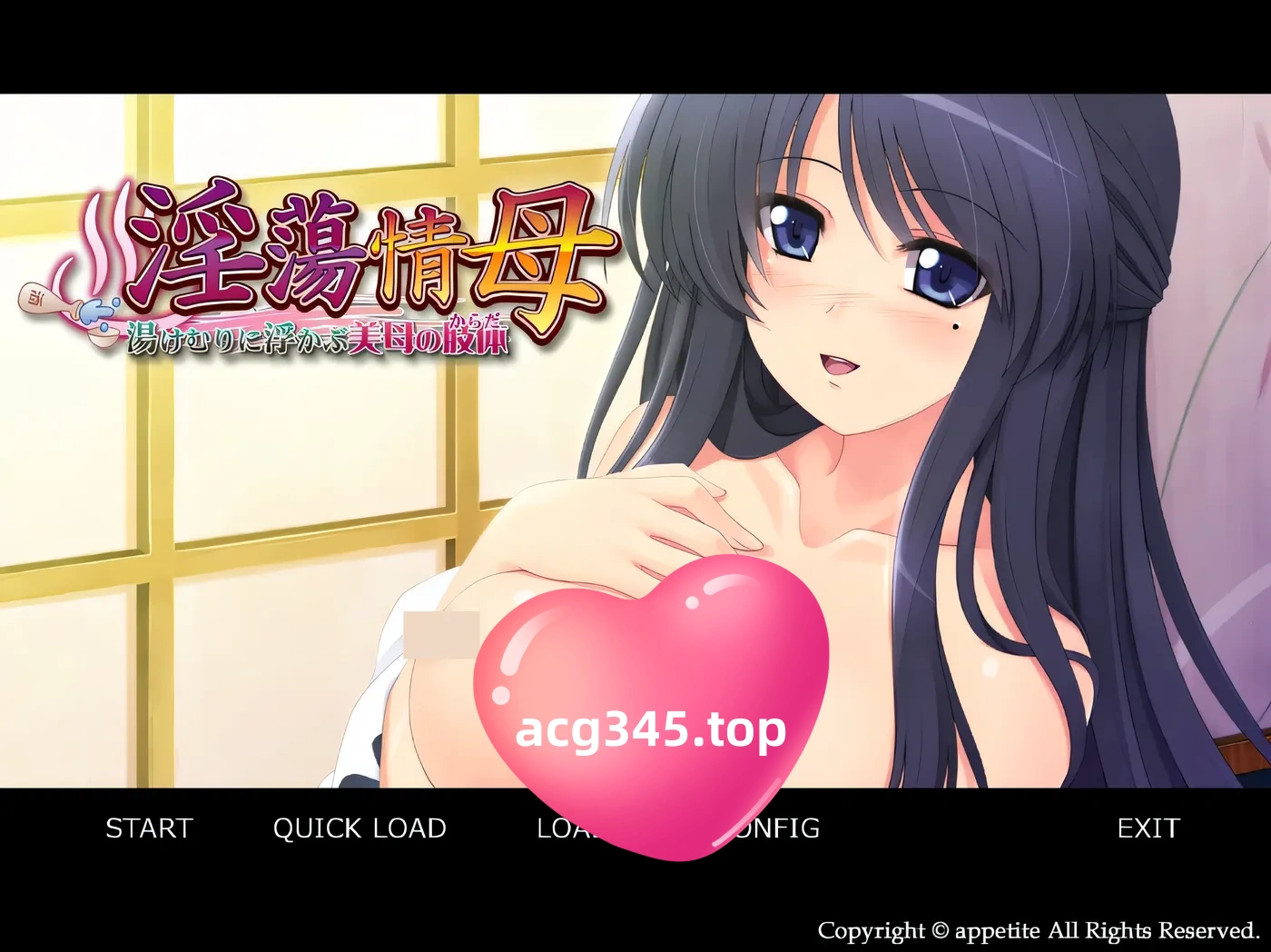 k872 H情母 ~温泉雾气中浮现的美母身姿~ AI汉化版 [新作/318.3M]-11