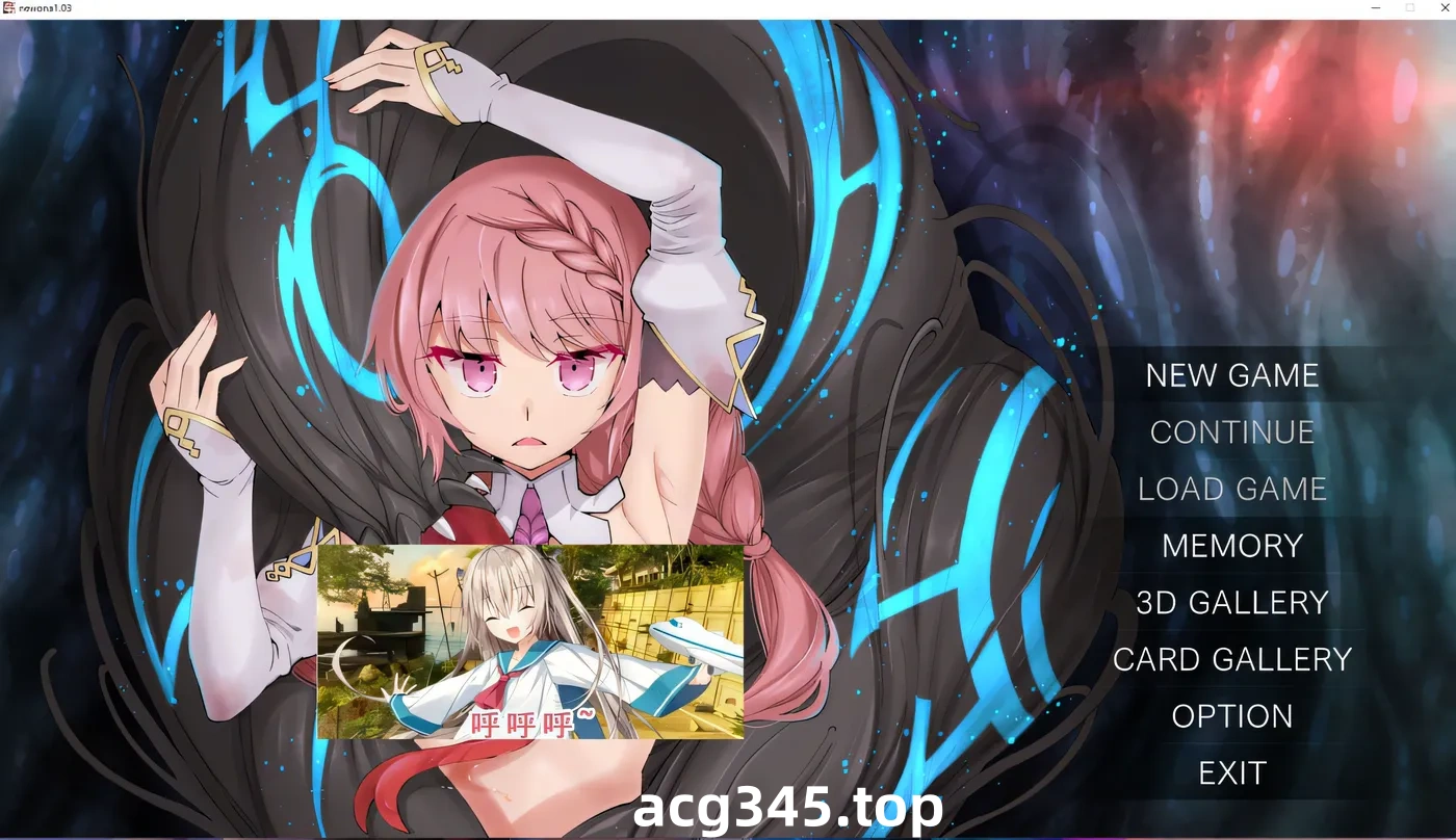 k689  银神供仪涅欧娜 ~TS变身退魔少女之屈服~ 官方中文版 [新作/1.9G]-11