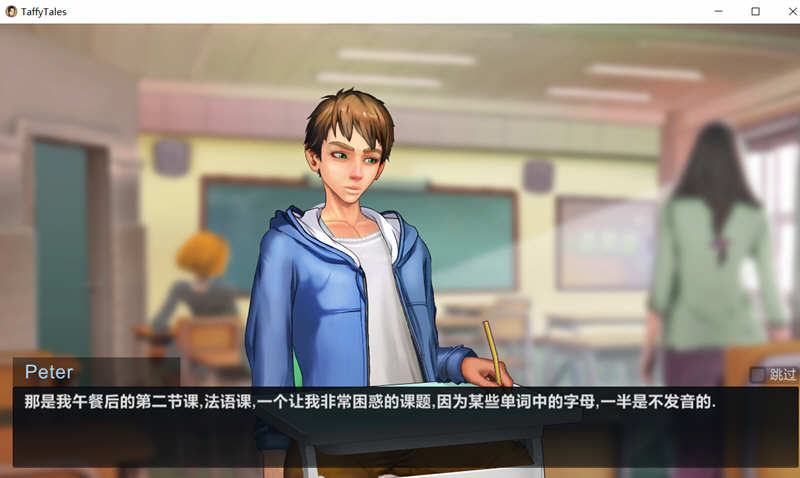 图片[4]-【欧美SLG/英文/动态CG】太妃物语 v.0.68.2a 官方英文版【超巨大更新/1.5G】-11