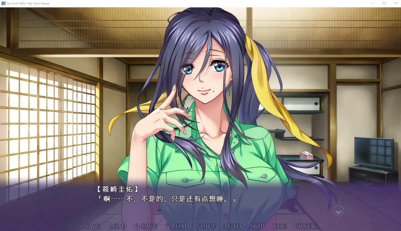 图片[4]-k761  与叔母的美好时光 官方中文版 [新作/730.4M]-11