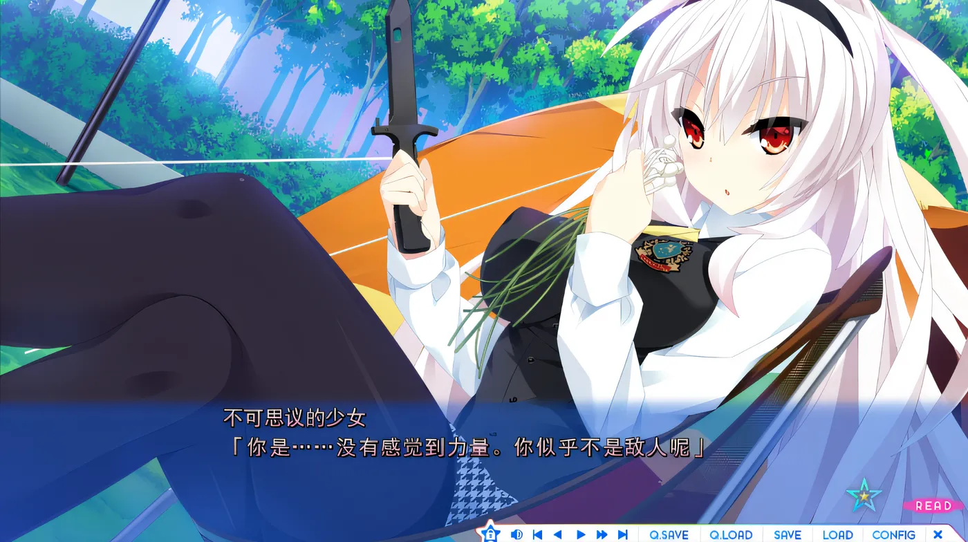 图片[2]-k617 宿星的女朋友2 Ver1.00 汉化硬盘版 [新作/1.7G]-11