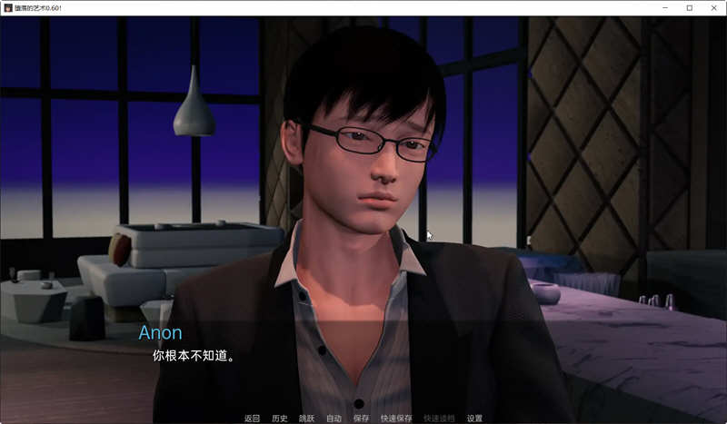 图片[5]-【欧美SLG/汉化/动态】Depravity 堕落-V0.60 精翻汉化作弊版【1月大更新/PC+安卓/6.2G】-11