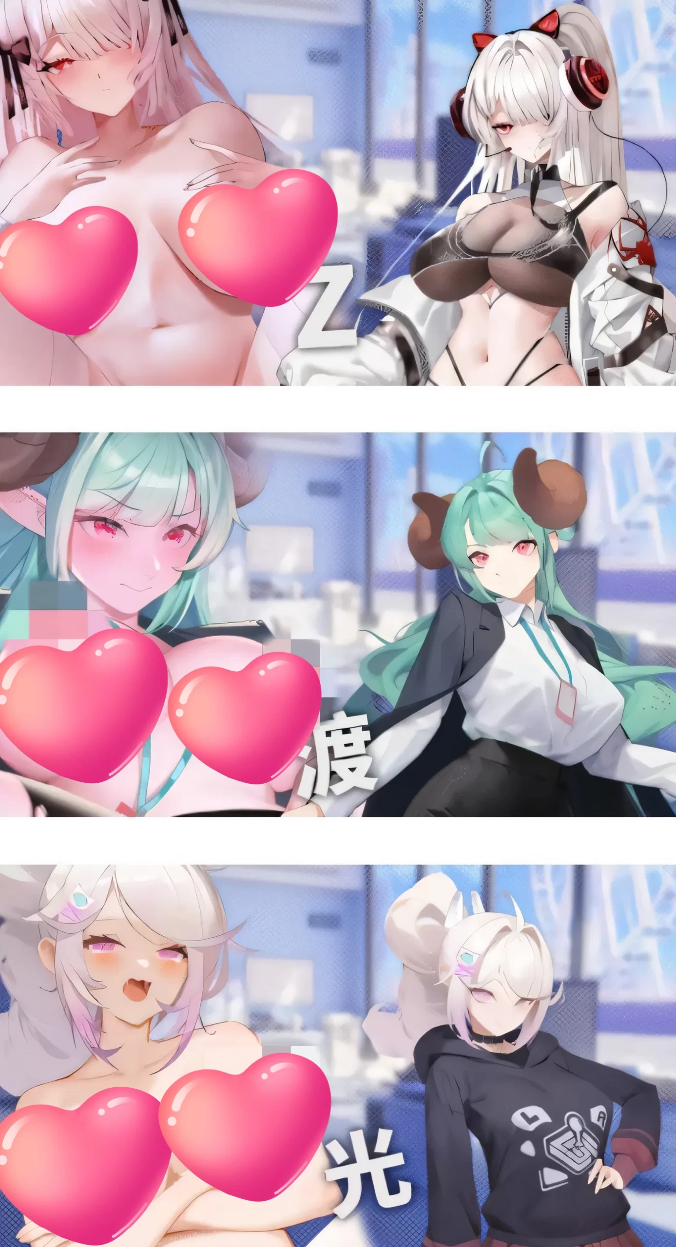 图片[5]-k981  幻欲游乐园2/Fantasy Amusement Park II [新作/3.1G]-11