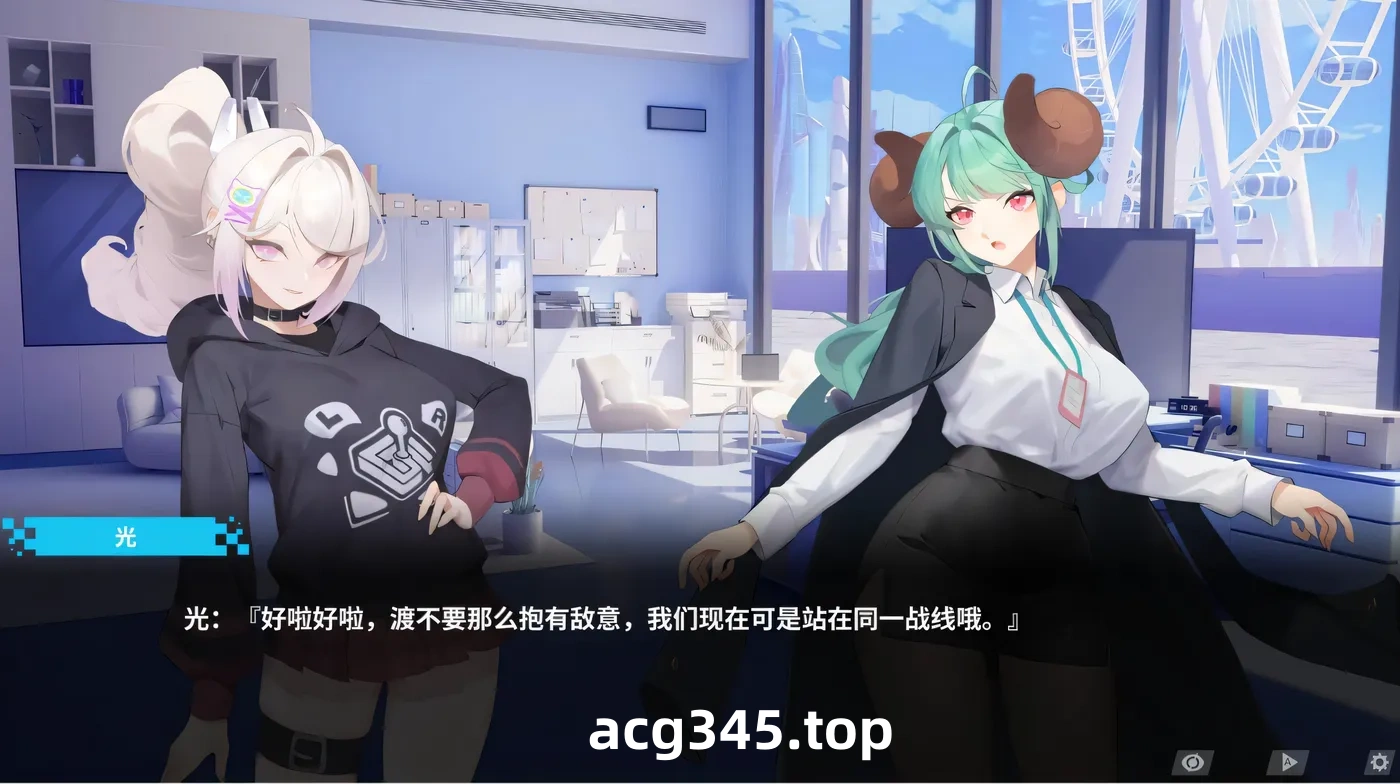 k981  幻欲游乐园2/Fantasy Amusement Park II [新作/3.1G]-11