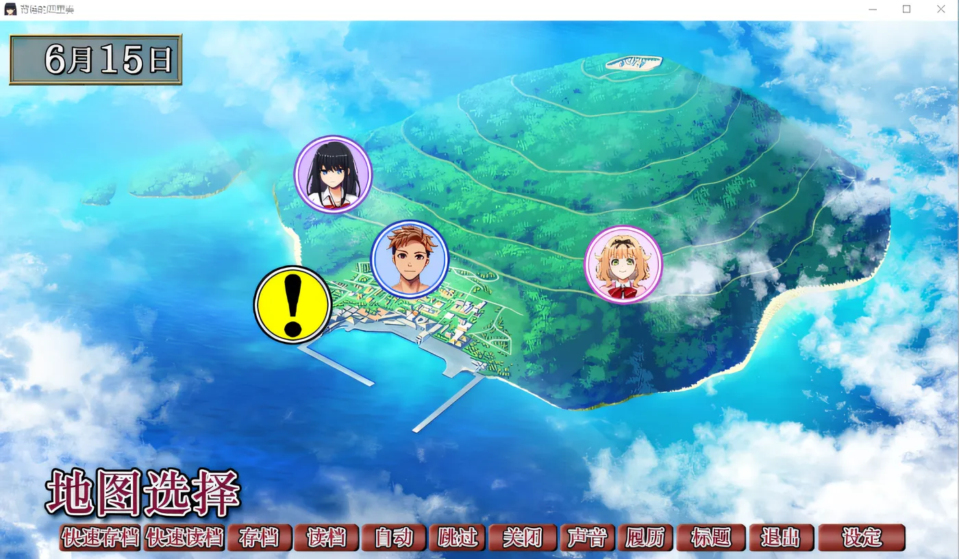 图片[4]-k716  背德的四重奏 V1.02 Steam官方中文版 [新作/1.1G]-11