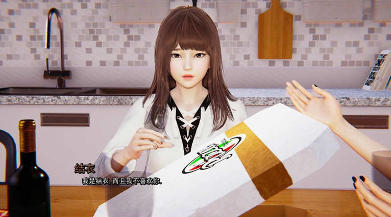 图片[4]-【国风SLG/汉化/动态】真实情欲  V2.2.1 汉化版 + 画廊解锁mod【PC+安卓/3.2G】-11