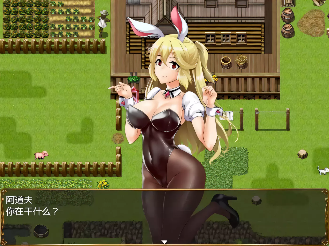 图片[4]-k270 兔女郎酱绝不屈服~圣石技师冒险谭 V1.11云汉化版 2G-11