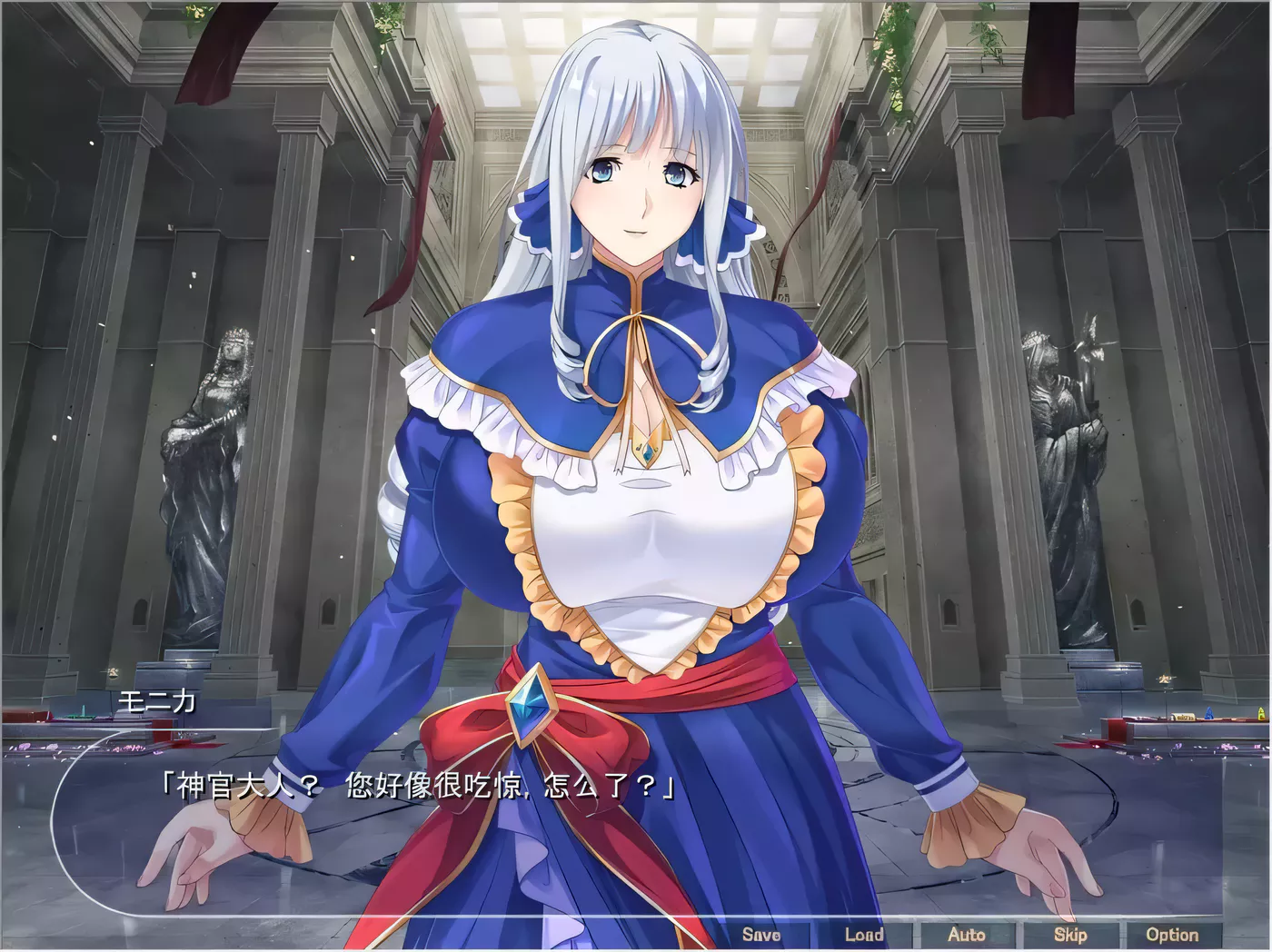 图片[3]-k266 注定灭亡的恶神官：将反派名媛和女主全RBQ 云汉化版[附CG] 650M-11