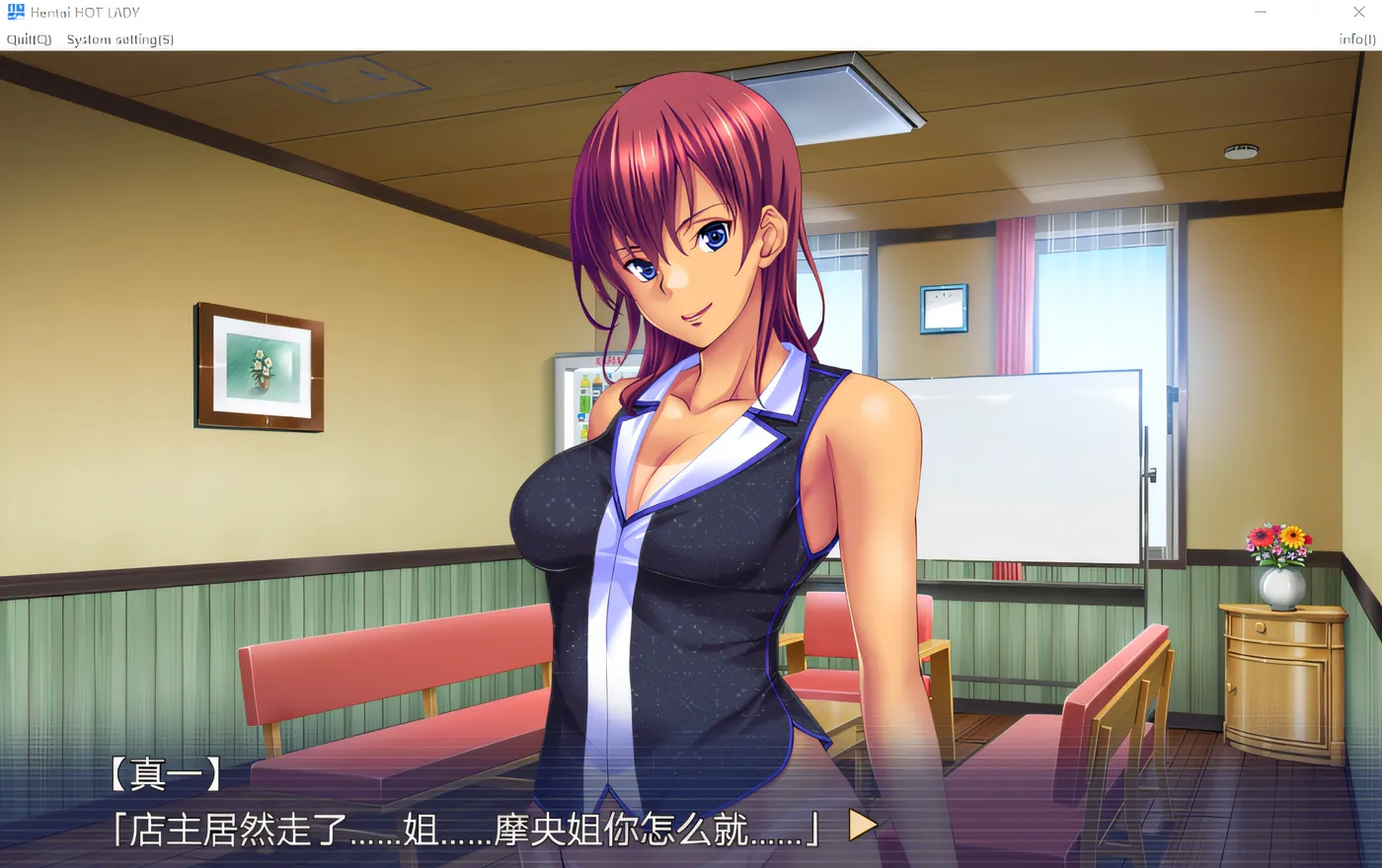 图片[4]-k801 Hentai　HOTLADY 官方中文版 [新作/339.9M]-11