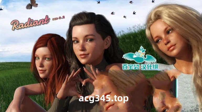 k251 风华正茂 Radiant V0.21 精翻汉化版 PC＋安卓 3G-11