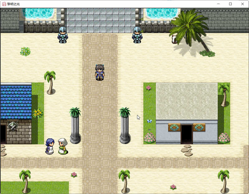 图片[5]-【日系RPG/精翻汉化/战斗H】黎明之光 精翻汉化完结版+全CG【890M】-11