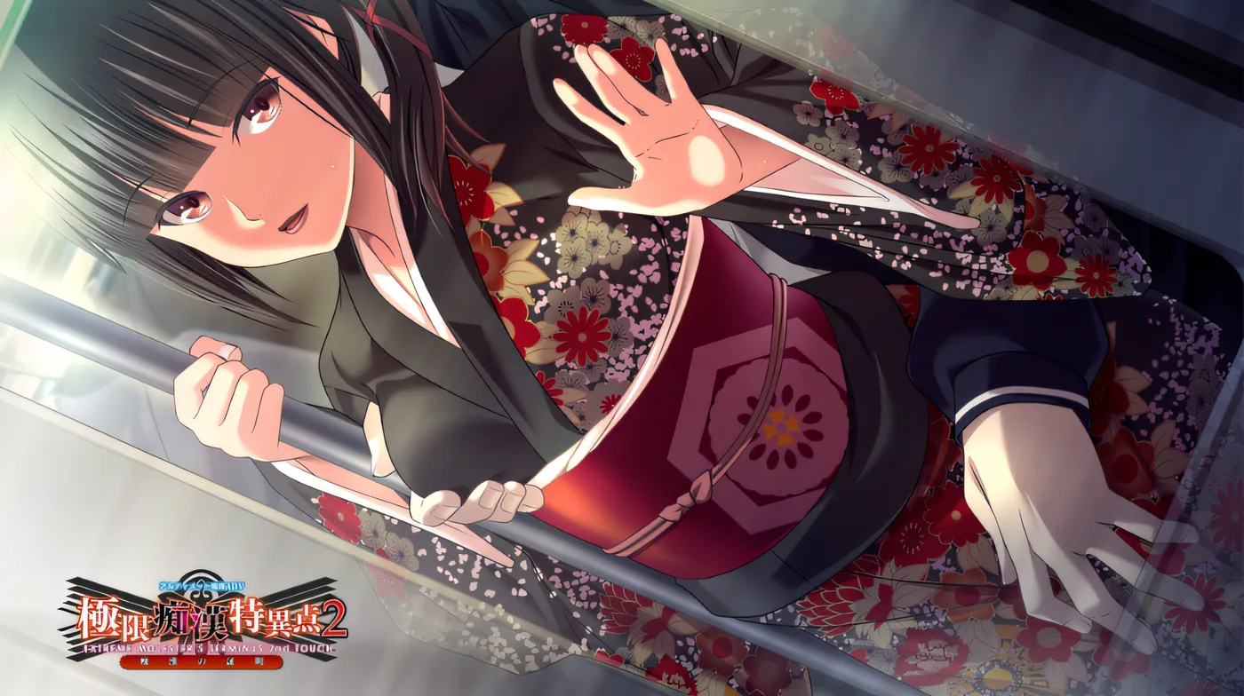 图片[5]-k619  极限痴汉特异点2痴汉之证明 云翻汉化版 [新作/2.6G]-11