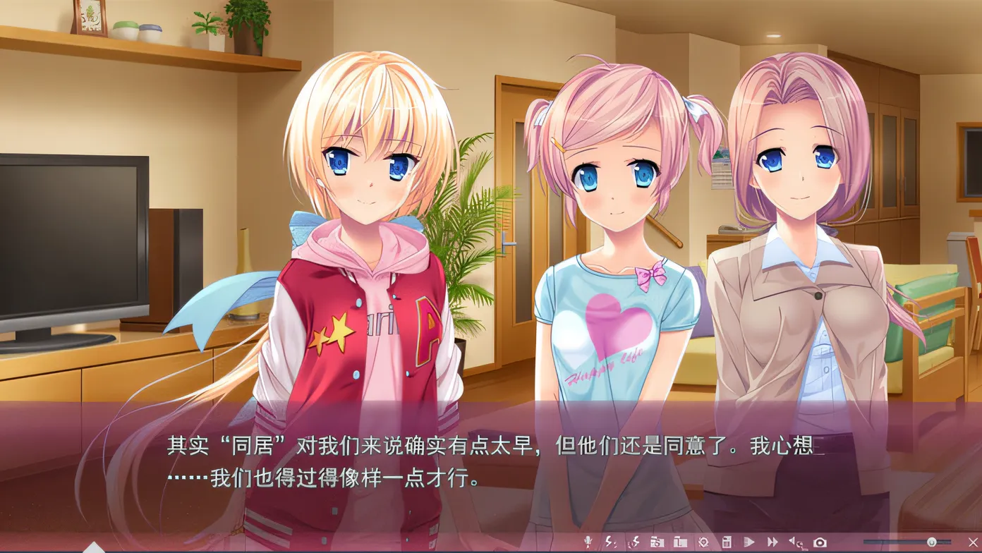图片[2]-k625  樱之杜†净梦者 2 Steam官方中文版 [新作/1.7G]-11