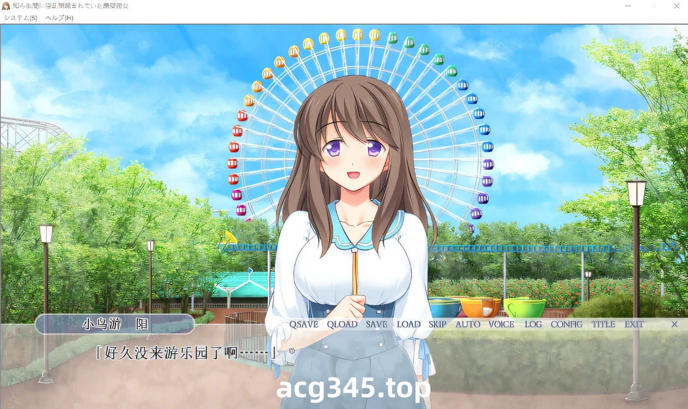 k605  我最喜欢的女人在不知不觉中发生了银乱，我很抱歉，但我很高兴见到你。 云翻汉化版 [新作/975.7M]-11