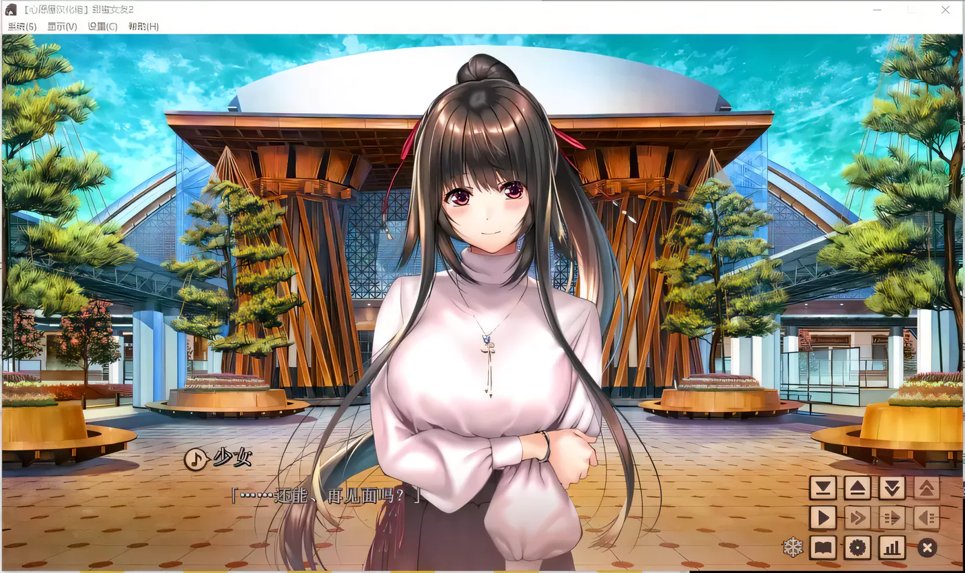 图片[3]-b50421アマカノ 甜蜜女友2 全线精翻汉化版[附攻略存档][更新/6.9G]-11