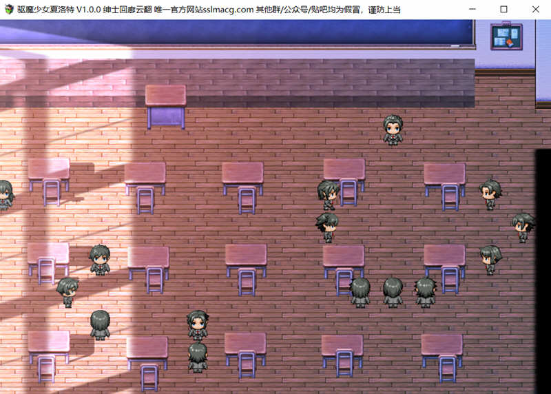 图片[3]-【RPG/汉化/全CV】驱魔少女夏洛特 精翻汉化完结版【2G/PC+安卓】-11