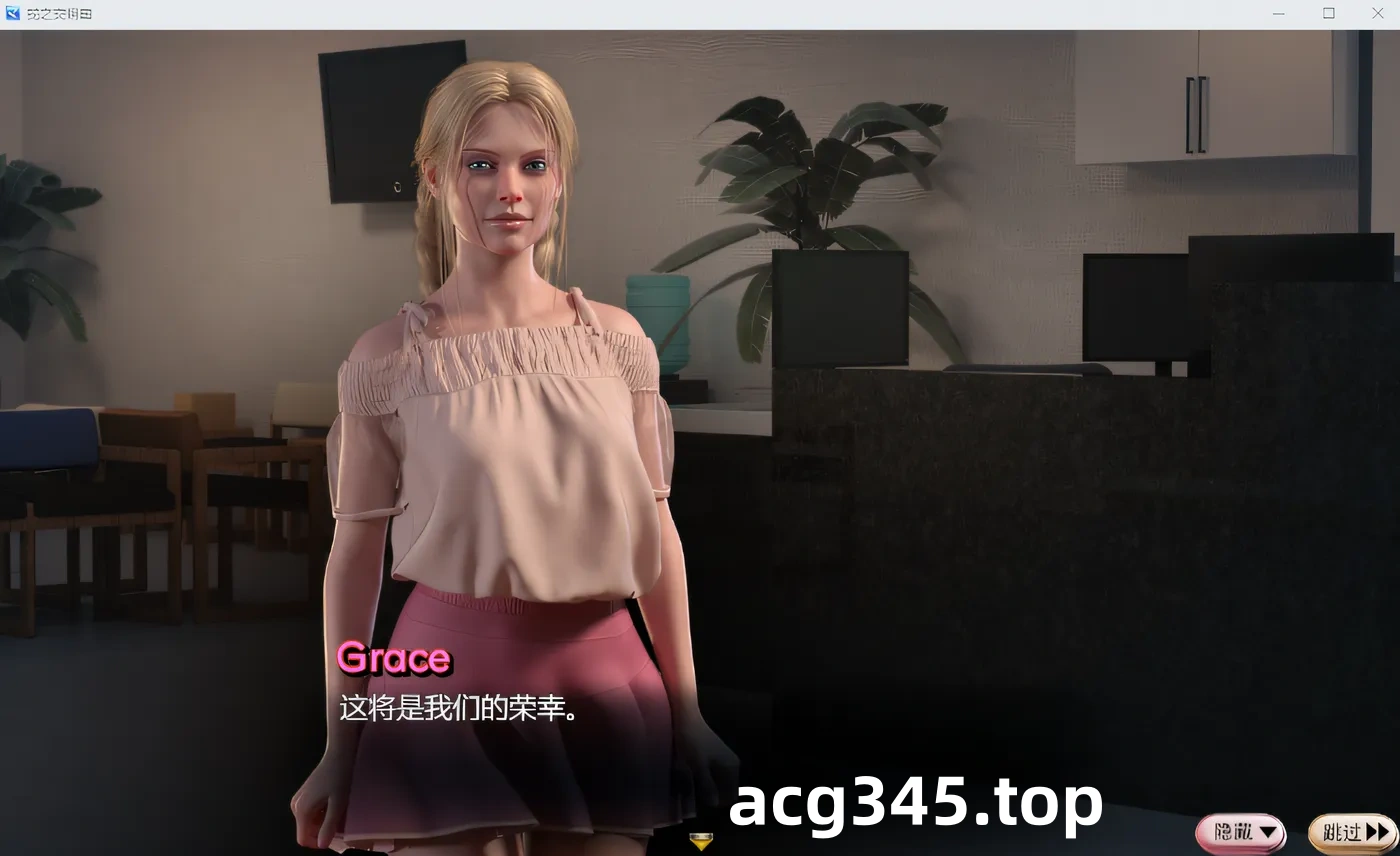 k533  蛇之交响曲 Ver0.071 中文汉化版 [新作/1.5G]-11