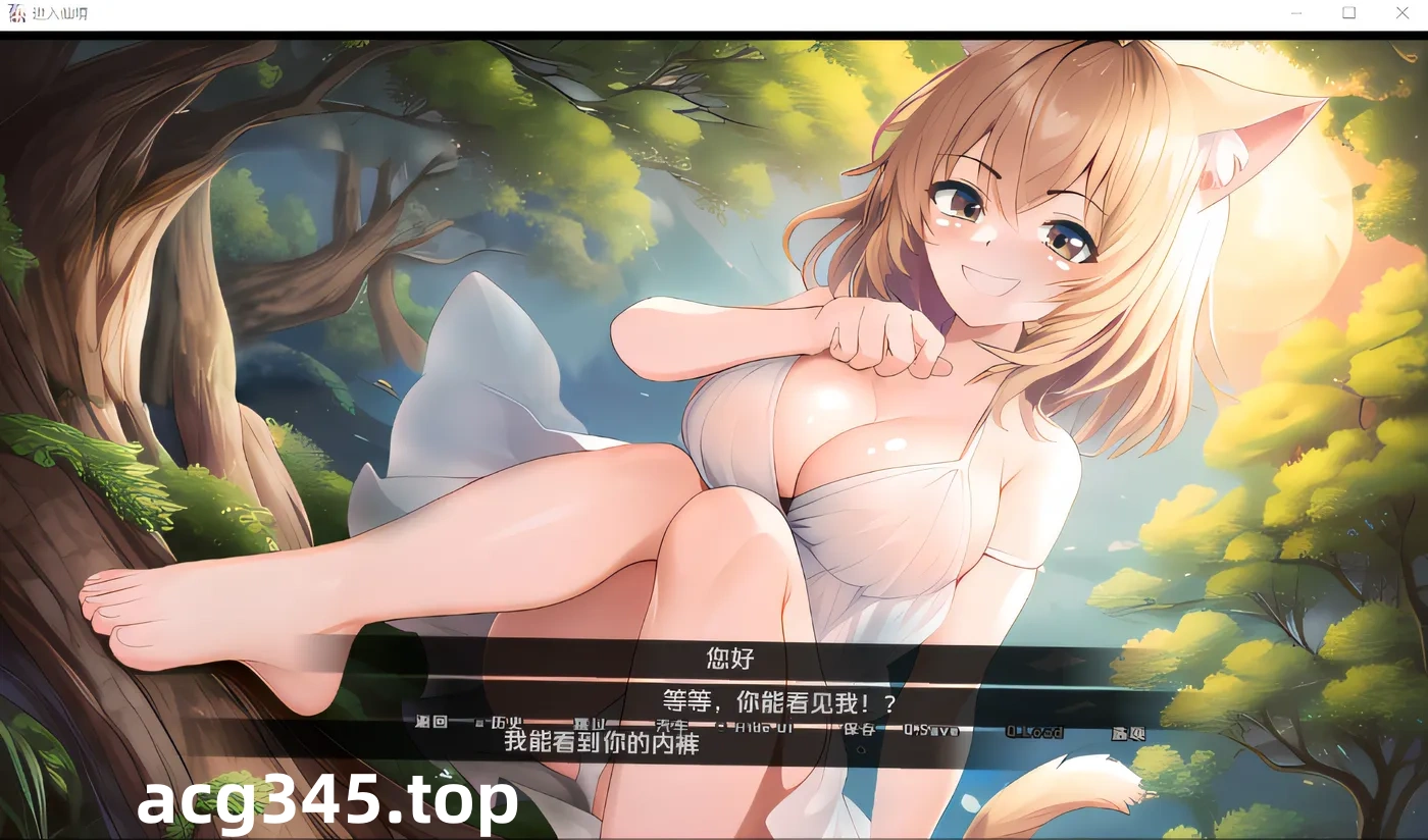 k527  进入仙境 Into the Wonderland V1.0 汉化版 [新作/193.7M]-11