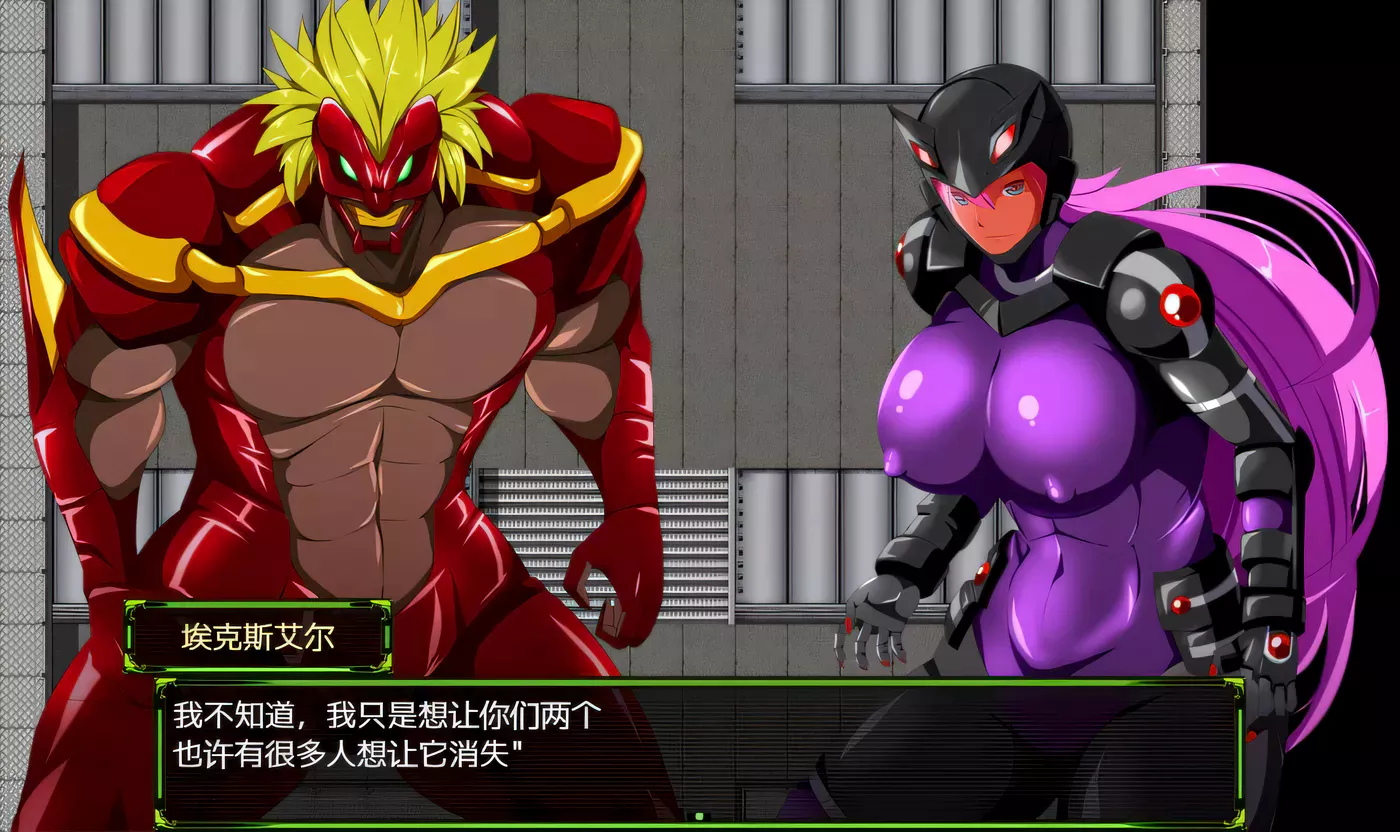 图片[5]-k289 斩穿姫埃克斯艾尔V1.01云汉化版-11