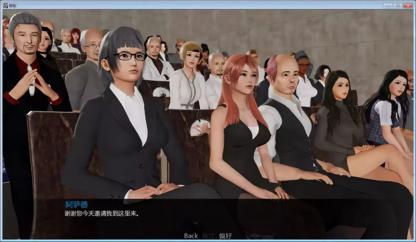 图片[3]-k297 校长先生！V0.92p 百宝袋精翻汉化版 PC＋安卓-11