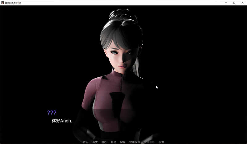 图片[2]-【欧美SLG/汉化/动态】Depravity 堕落-V0.60 精翻汉化作弊版【1月大更新/PC+安卓/6.2G】-11