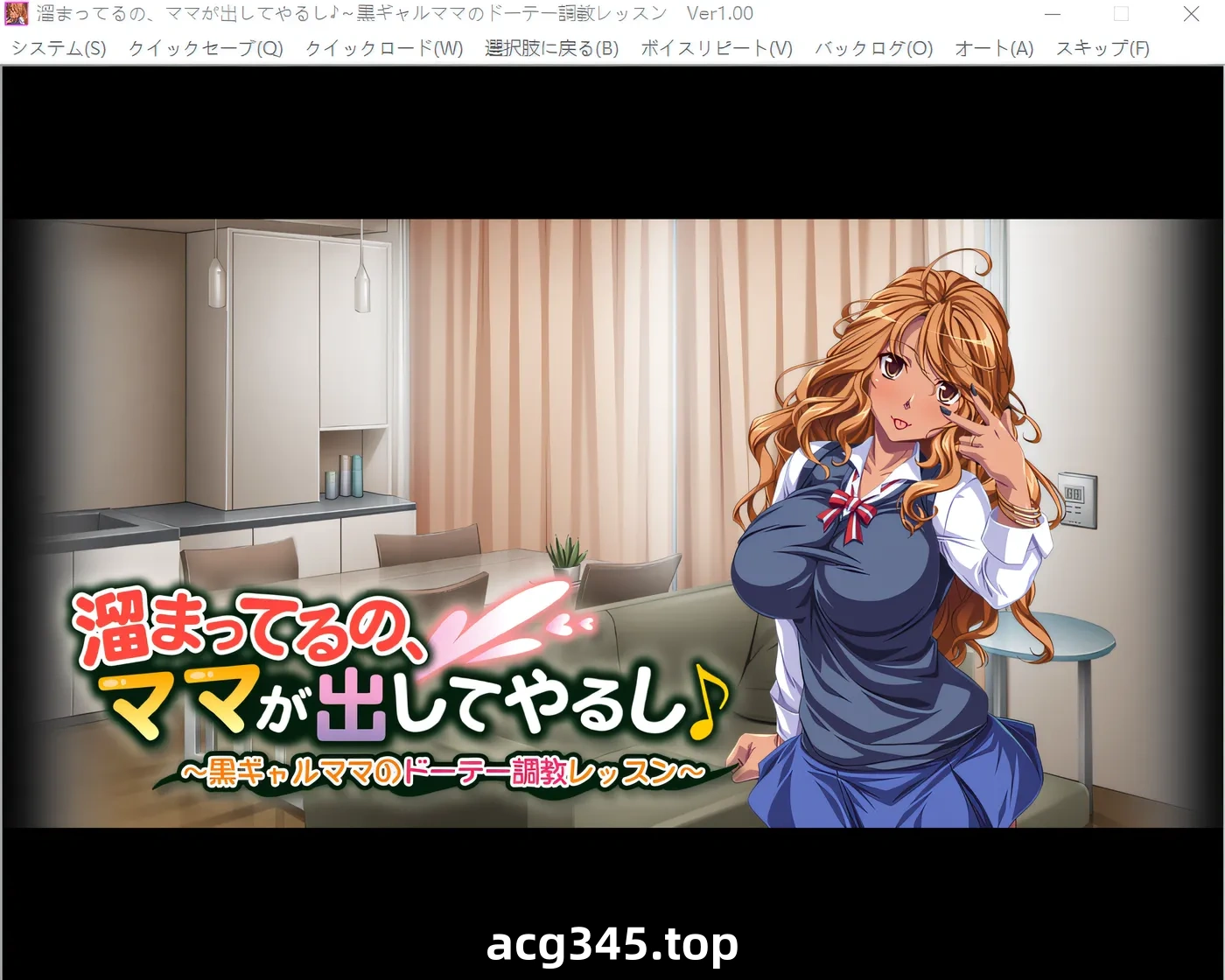 k616  妈妈会把积累的东西拿出来的～黑辣妈妈妈的宠爱训练课～ 云翻汉化版 [新作/365.8M]-11