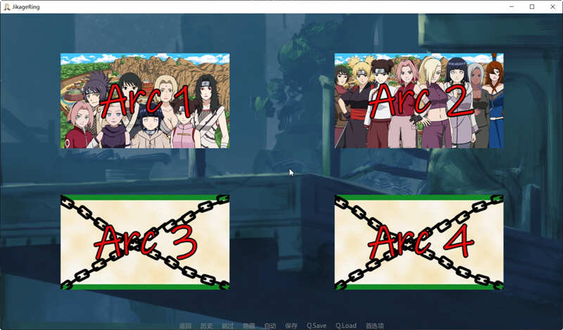 图片[2]-【欧美SLG/汉化】火影同人忍者后宫-异族崛起 第2章 V1.06a 精翻汉化版【PC+安卓/2G/动态】-11