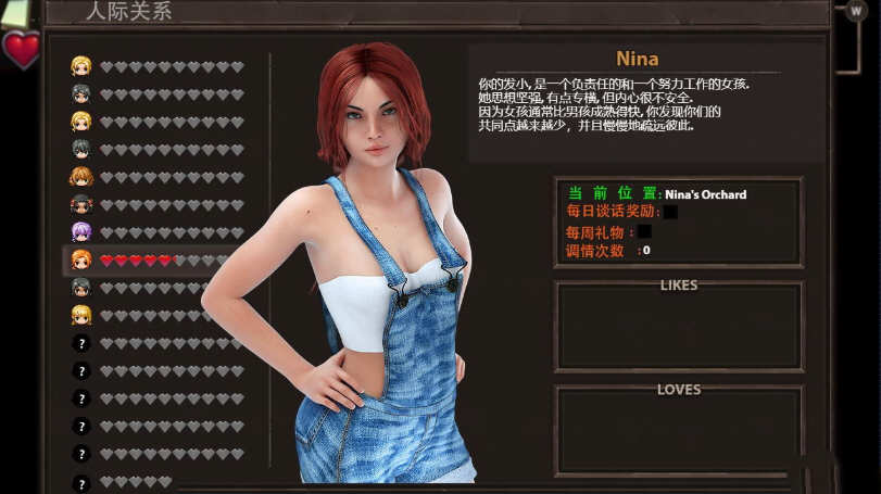 图片[4]-【欧美RPG神作/英文/动态】农民的追求 V2.42 官方英文版【4.2G/6月更新】-11