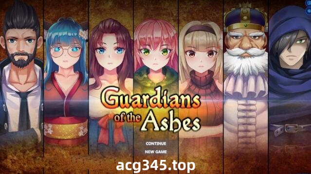 【大型ARPG/中文/全动态】[H版暗黑]灰烬守护者V1.40 官方中文更新版/已打H补丁【6.5G/更新】-11