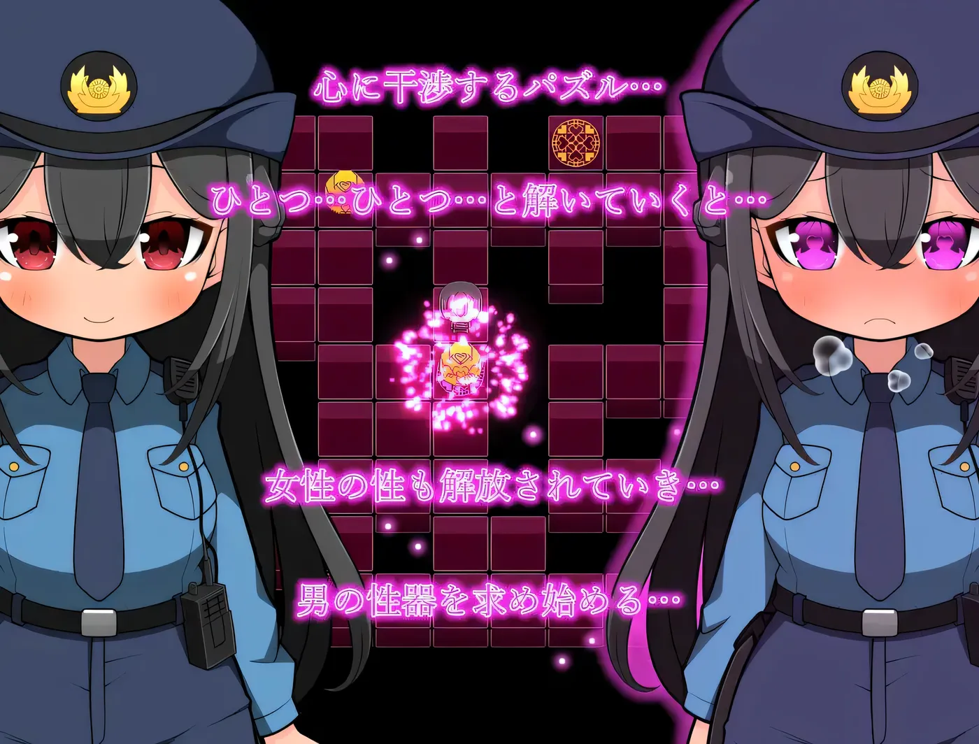 图片[4]-k1365  最后的蛋 -瑟欲之卵- 挂载AI汉化版+全回想存档 [更新/499.2M]-11