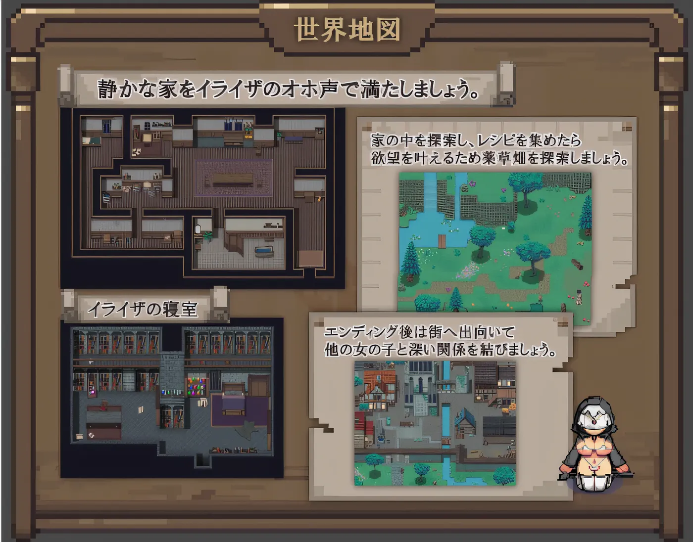 图片[3]-k508  伊丽莎的秘密药水 云翻汉化版 [新作/700.5M]-11