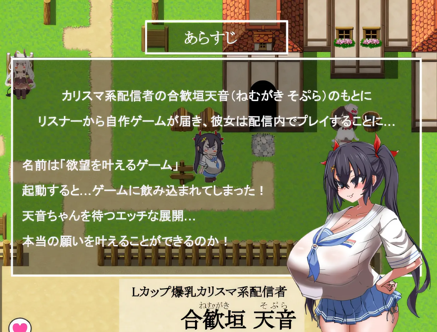 图片[4]-k979  ネムガキさんは理解してほしいです。 Ver1.0 云翻汉化版 [新作/650.4M]-11