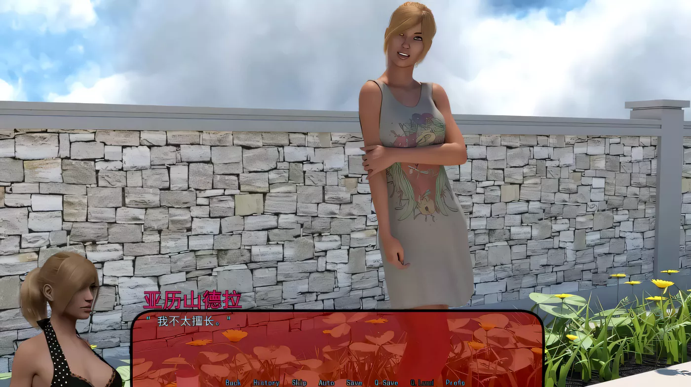 图片[2]-k275 黑道千金爱上我 V0.86 精翻汉化版  PC＋安卓-11