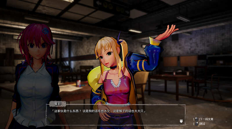 图片[3]-【史诗巨作FPS/动态】死亡之种2甜蜜之家！1.03R官方中文步兵版【新作/18G】-11