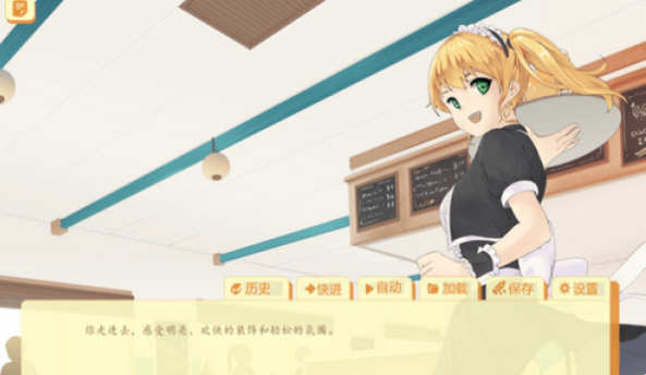 图片[3]-【高自由度SLG/英文/步兵】大学生活-Uni V0.33.92b 官方英文版【PC+安卓/2G/更新】-11