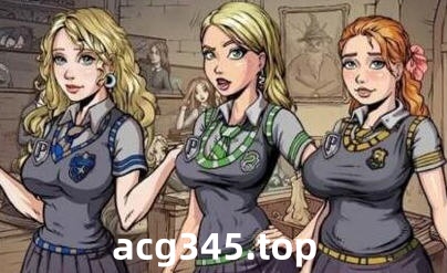 【欧美SLG/英文/动态】调教赫敏2无辜女巫 Ver0.7-β 官方英文原版【更新/1G】-11