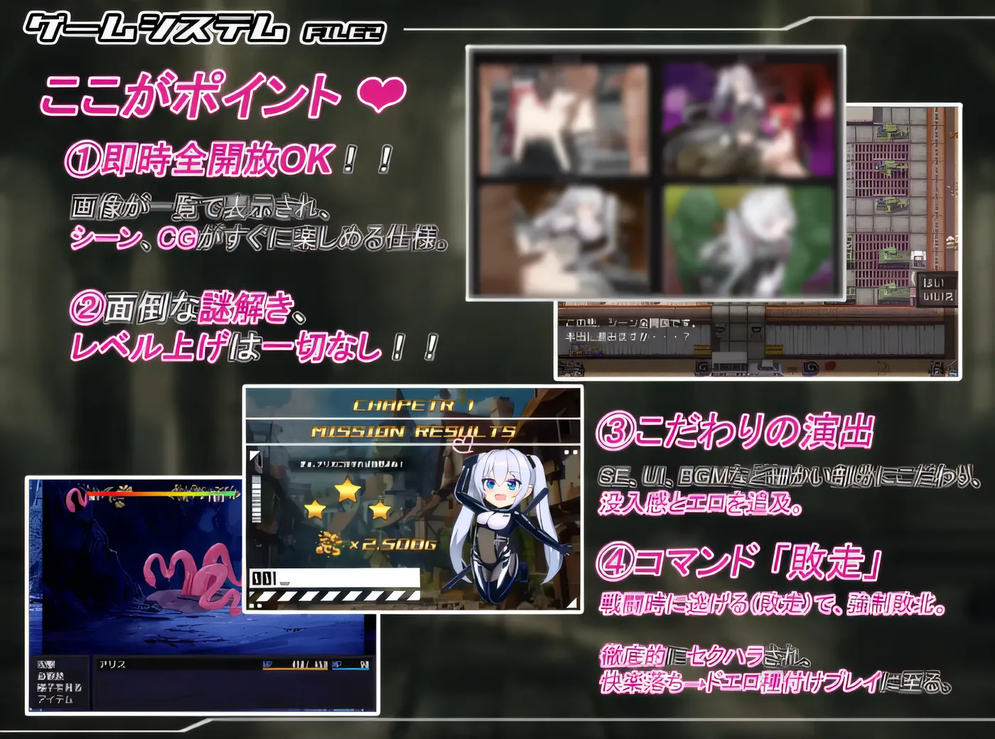 图片[5]-k1307 爱丽丝的传说Ver1.3 挂载AI汉化版 [更新/1.6G]-11