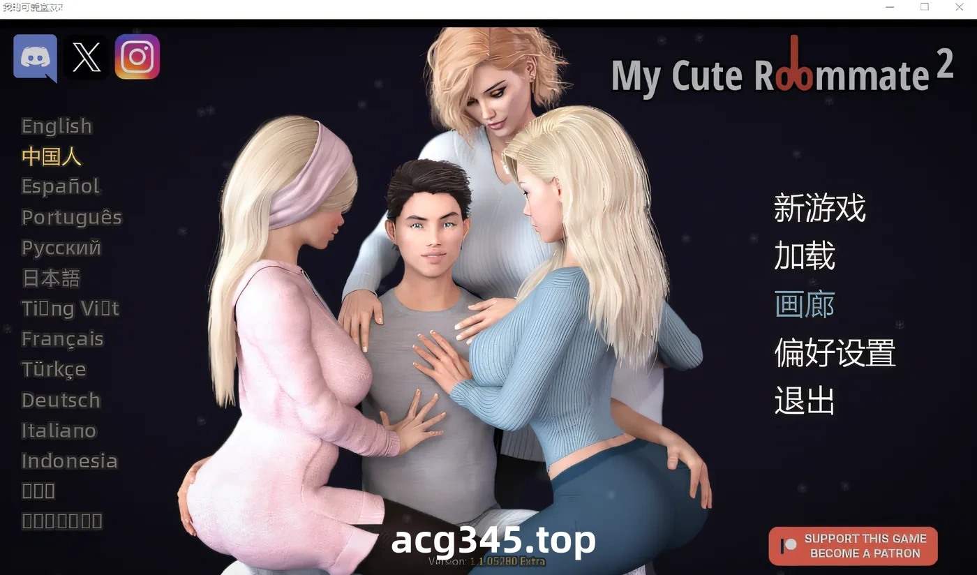 k753  My Cute Roommate 2 Ver1.1.05280 Extra 官方中文版 [新作/3G]-11