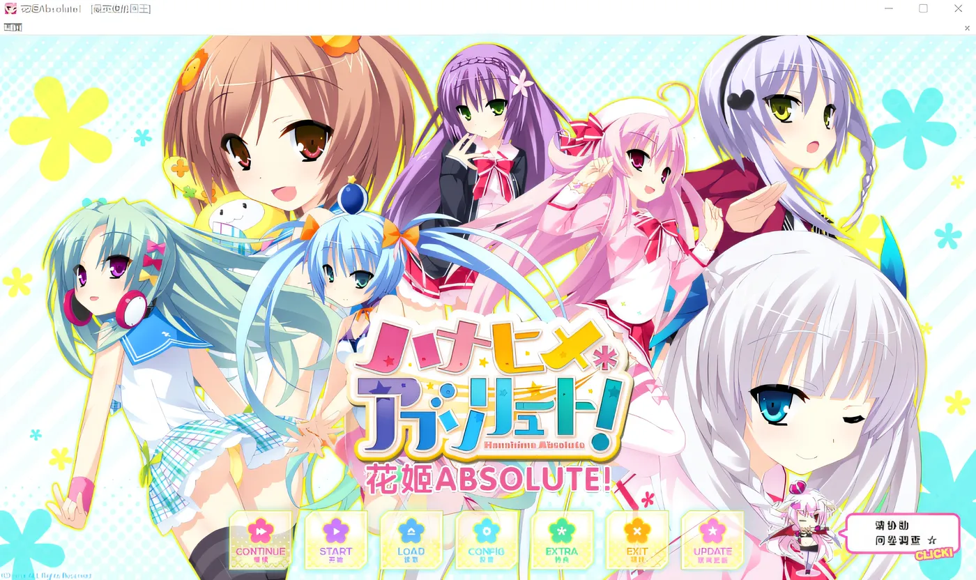 图片[5]-k739 斯特拉克朗 Ver1.3 云翻汉化版 [新作/4.3G]-11