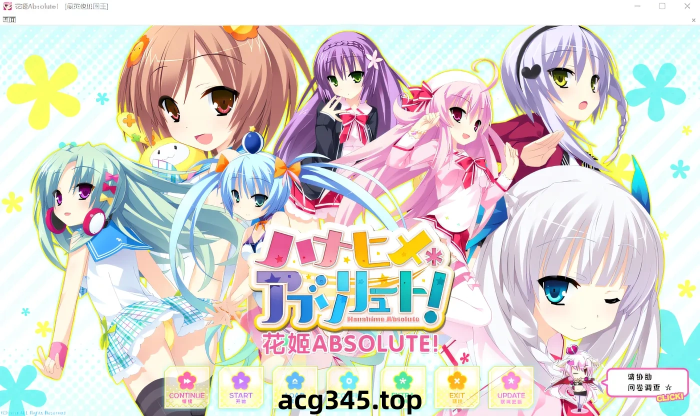 k739 斯特拉克朗 Ver1.3 云翻汉化版 [新作/4.3G]-11