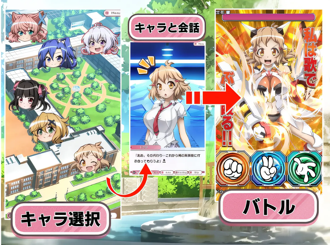 图片[7]-k756  战姬绝颤Symphogear游戏 云翻汉化版 [新作/1.7G]-11