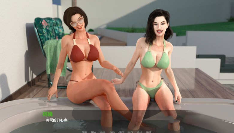 图片[5]-【欧美SLG/英文/更新】离家而去-Ep1-14 官方英文版【PC+安卓/动态/3G】-11