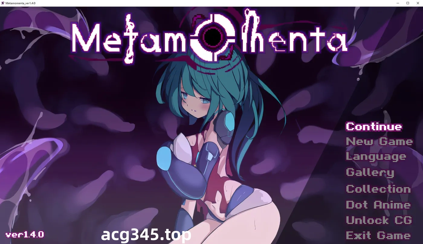 k673 Metamomenta Ver1.4 官方中文版+存档★像素ACT [新作/165.7M]-11