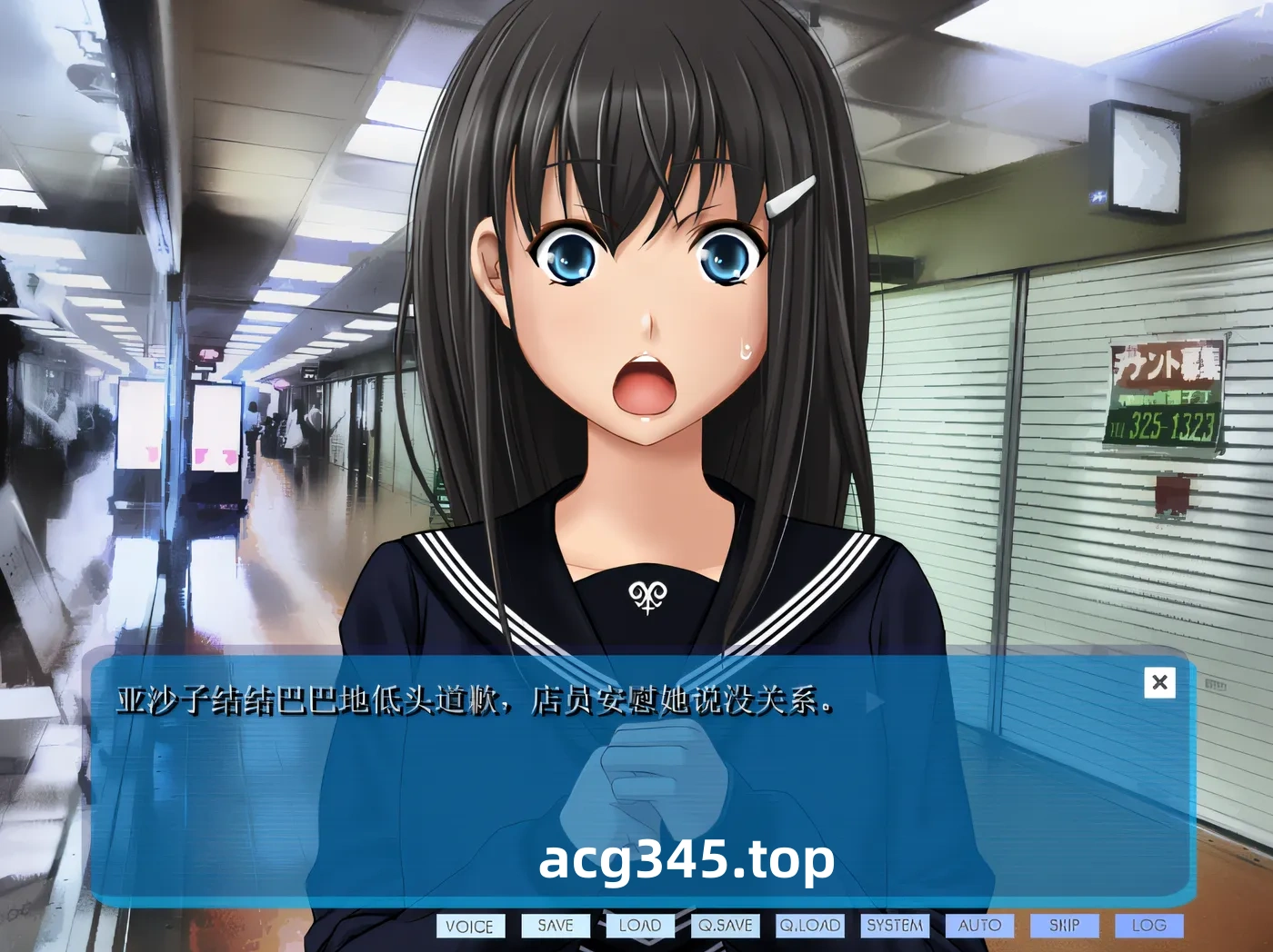 w258  鬼导演和我的女友~女演员之卵与鬼导演发生肉体关系的理由~ 云翻汉化版 [新作/415.9M]-11