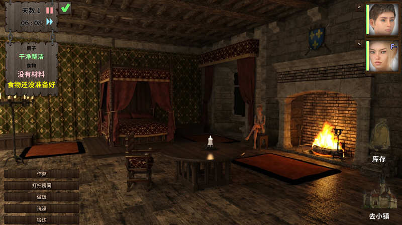 图片[5]-【调教养成大作/英文/极品动态】欲望岛V0.82 官方英文/俄语版【2.5G】-11