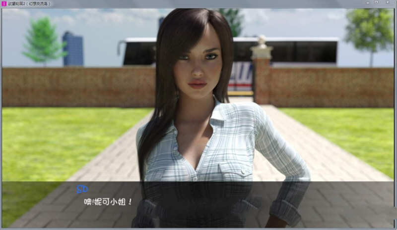 图片[6]-【SLG神作/汉化/动态】欲望回声 第二季 EP6 精翻汉化版【更新/PC+安卓/4G】-11