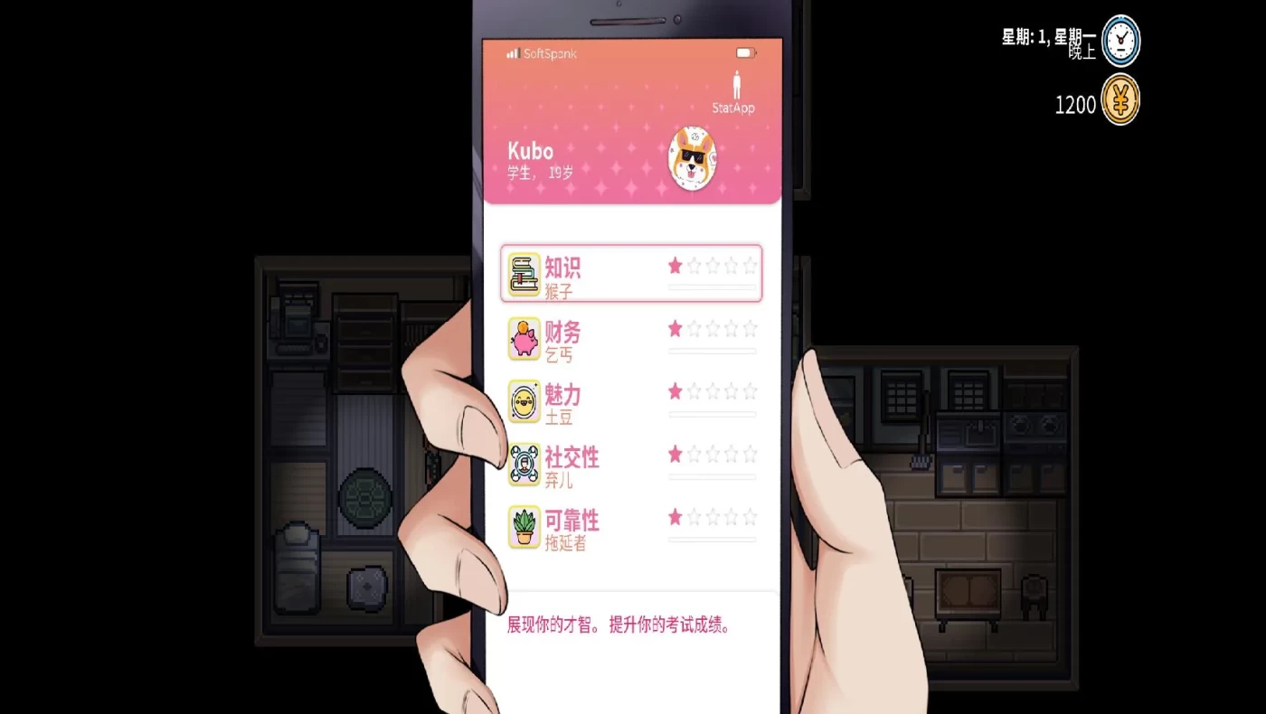 图片[4]-k989  漫长夏日Ver1.11 官方中文步兵版 [更新/461.5M]-11